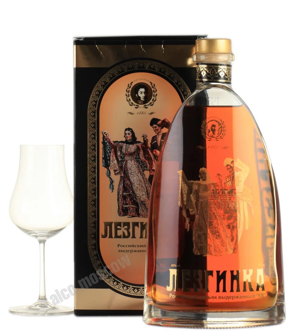 Коньяк лезгинка кизлярского завода. Коньяк лезгинка кизлярский коньячный завод. Коньяк лезгинка кизлярский 0. 7. 7.