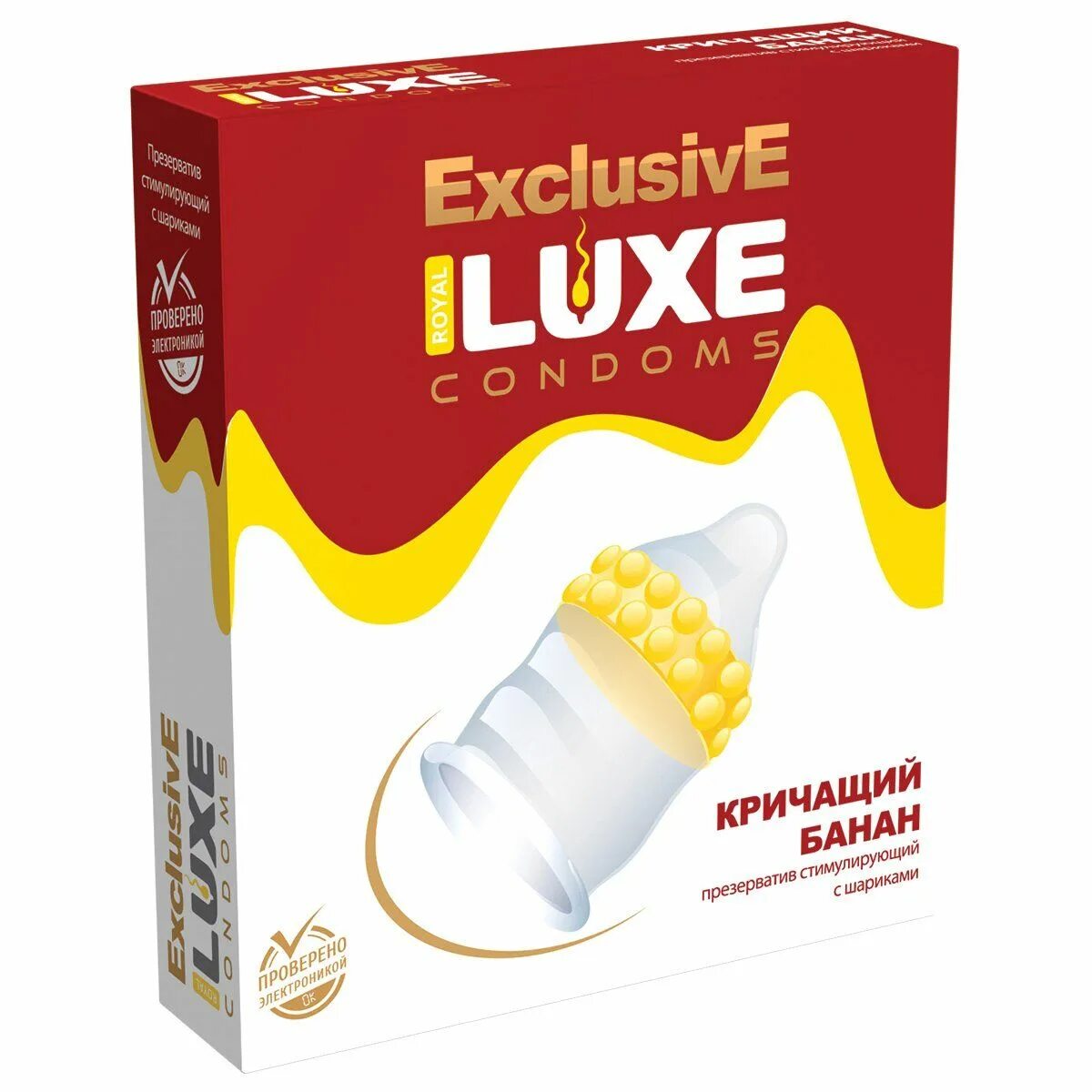 Luxe exclusive. Презервативы luxe exclusive красный камикадзе. презервативы &quot;luxe&quot; кричащий банан №1. презервативы luxe exclusive заводной искуситель. презервативы sitabella extaz лихой гетман.