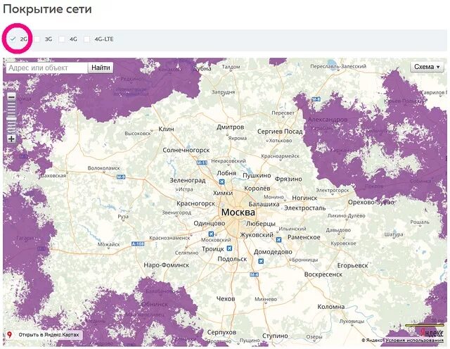 Зона покрытия вб. Сотовая связь тинькофф зона покрытия. Зона покрытия тинькофф мобайл. Зона покрытия тинькофф мобайл на карте. Зона покрытия Тинькова.
