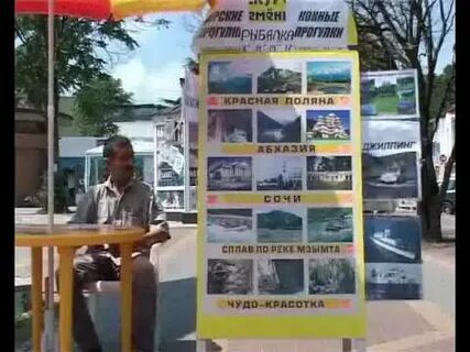 Лучшие экскурсии лазаревское