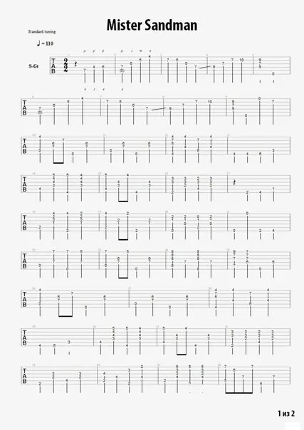 Mister Sandman на гитаре простая версия. Mr Sandman Ноты. Бездельник 2 табы. Простые табы из детских мультиков.