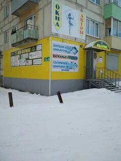 Сегежа антикайнена