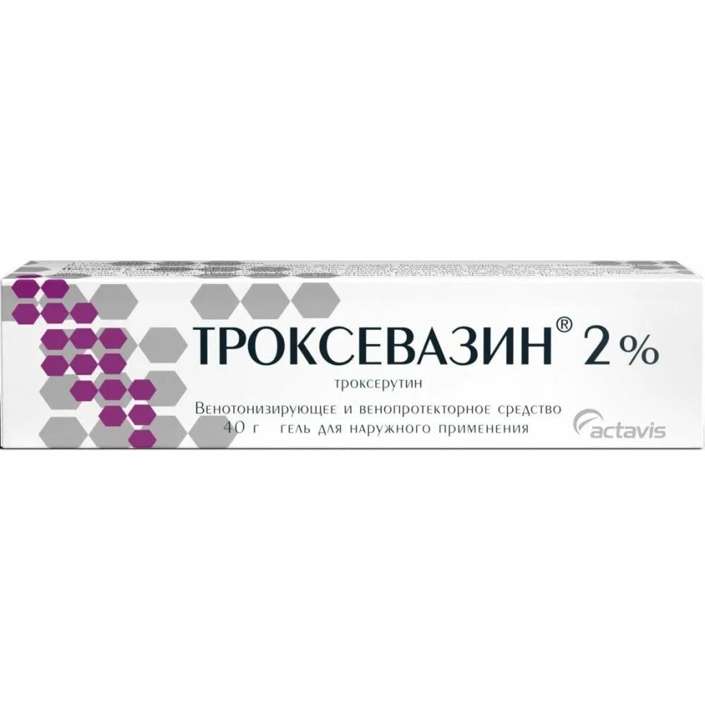 Троксевазин гель инструкция по применению для чего. Троксевазин мазь 3. Троксевазин Нео гель. Троксевазин гель 40г. Троксевазин гель 2% 40г.