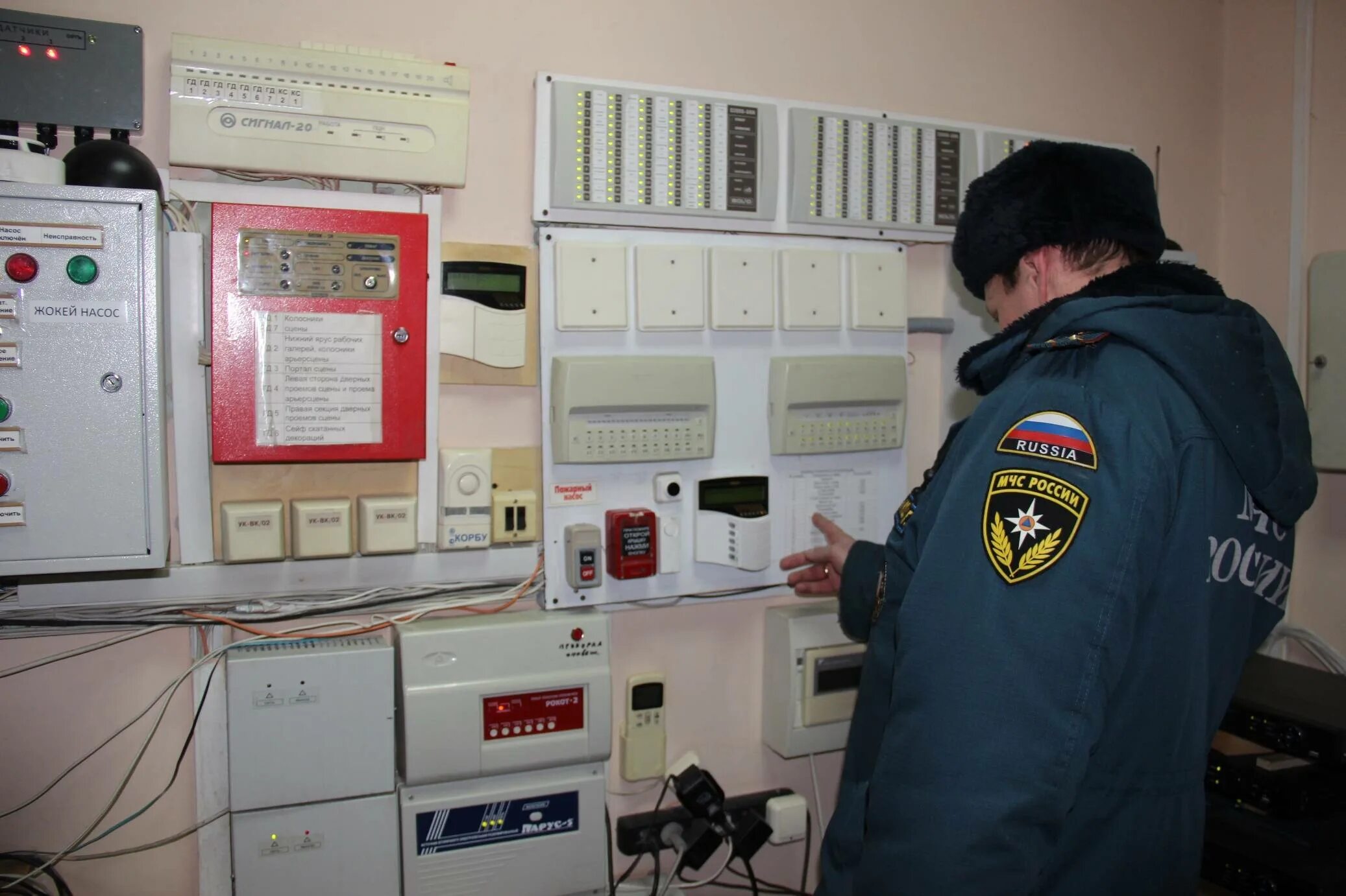 Инспектор государственного пожарного надзора. Пожарная инспекция. Предмет пожарного надзора. Инспектор пожарного надзора мчс. Мчс россии пожарная мчс.