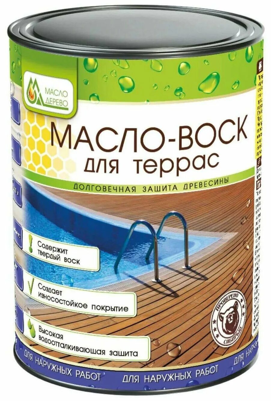 неомид масло деревозащитное. Tikkurila valtti terrace oil палитра. Neomid масло для террас. какое масло для дерева выбрать. масло для полков в бане.