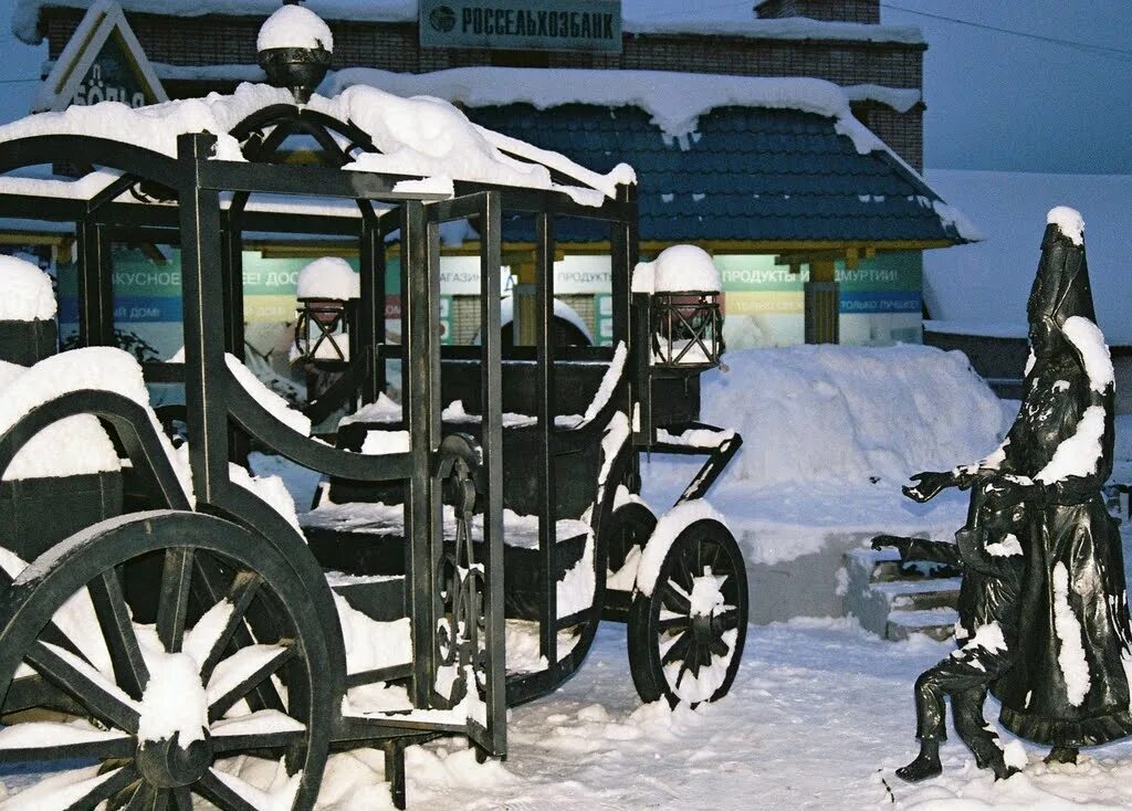 Автобус ижевск якшур бодья сегодня. Карета в Якшур Бодье. Якшур-Бодья открытый дом. Храм святителя Николая в Якшур Бодье. Воротись Якшур-Бодья достопримечательности.