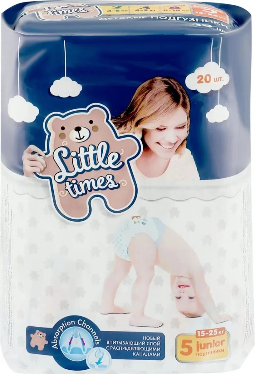 Подгузники little times midi 3 4-9 кг. Подгузники литтл таймс 4. Little times 5. Подгузники little times 4. Подгузники монетка little joy.