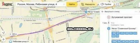 Рябиновая улица какое метро