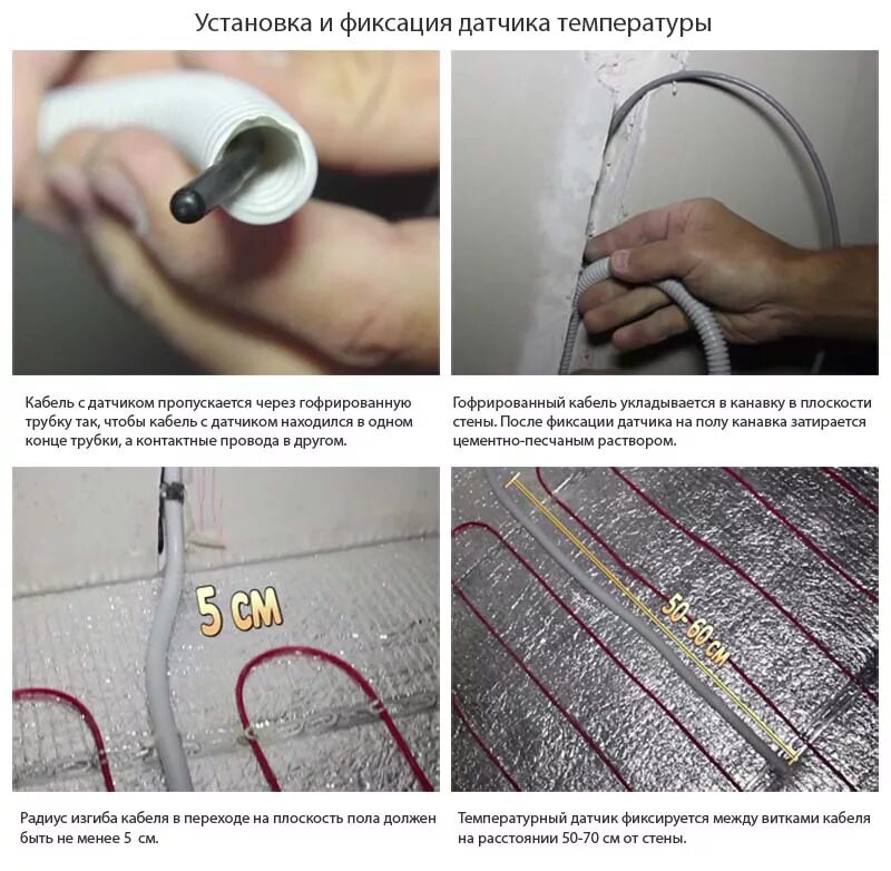 Меняем датчик температуры охлаждающей жидкости