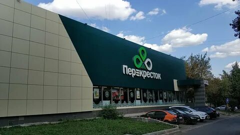 Цвета перекрестка