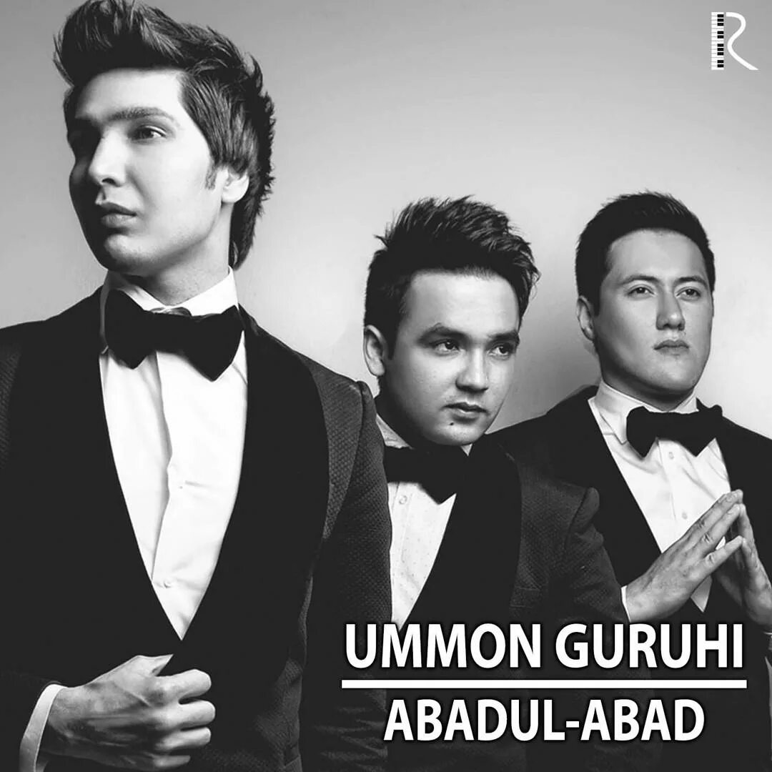 Ummon guruhi mp3. Группа уммон. Ummon гурухи. Ummn. Ummon guruhi Ummon.