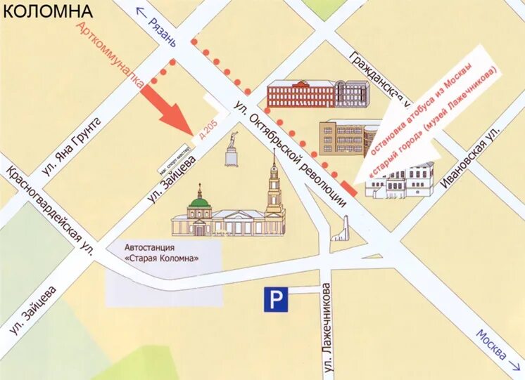 Карта коломны с улицами. Автобусная станция Котельники Коломна. Автовокзал Коломна на карте. Автовокзал Коломна на карте города. Маршрут по Коломне от вокзала.