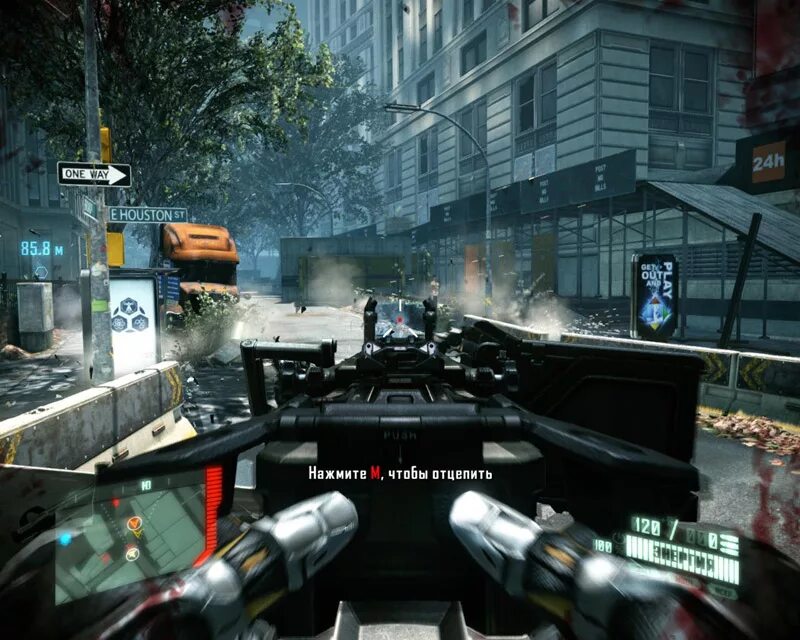 Electronic Arts Crysis 2 (ps3). Maximum Edition крайзис 3. Crysis 2007. Crysis 2 - maximum Edition. Crysis repack