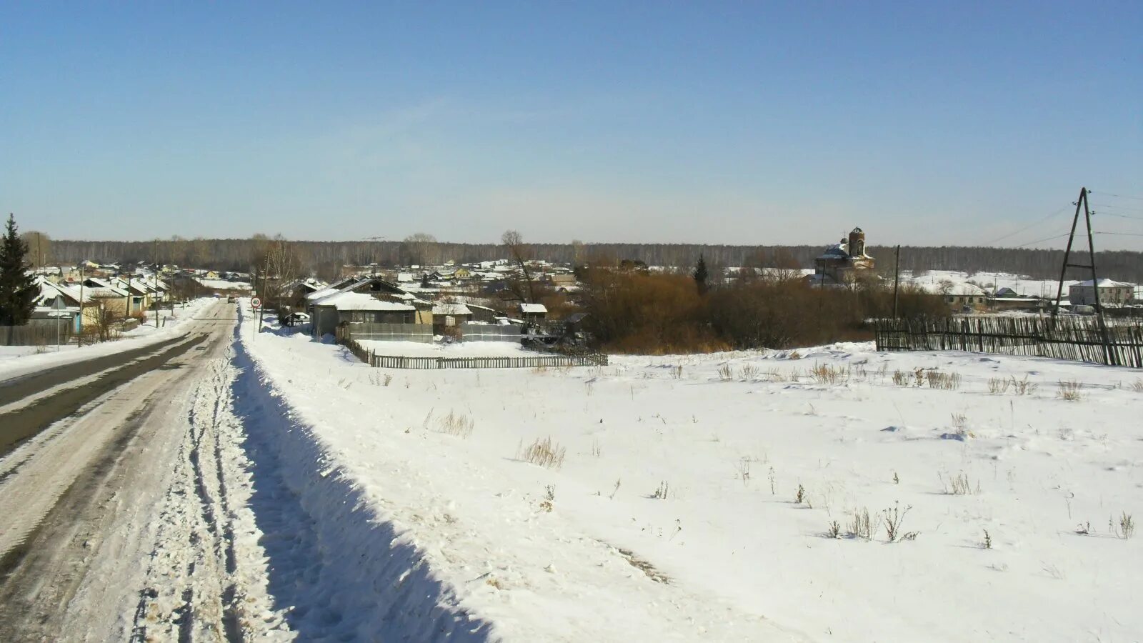 Сосновское каменский. Село Пирогово Каменский район. Село Пирогово Свердловская область. Деревня Пирогово Каменск-Уральский. Село Пирогово Каменский район Церковь.