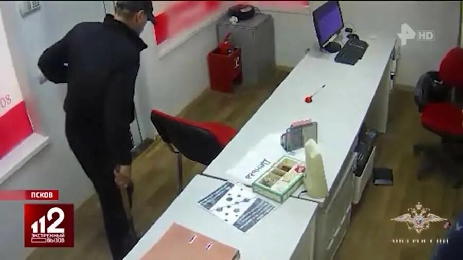 ограбление заправки в екатеринославке. банды симферополь. ограбление продуктового магазина. в башкирии в магазине напали на продавца. фильм пытался ограбить кассира.