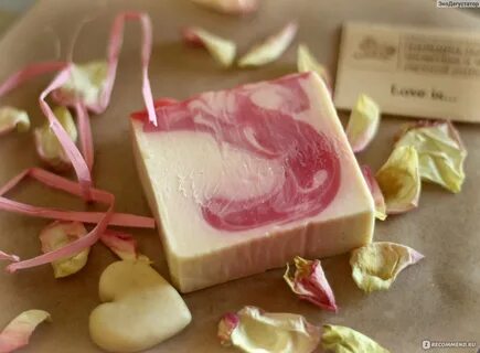 Love soap
