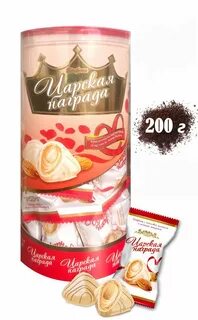 Приз конфета