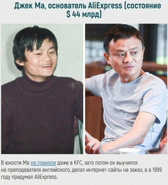 бернар арно (bernard arnault). знаменитые богачи. бернар арно дом. бернард арнаульт. карлос слим 2022.