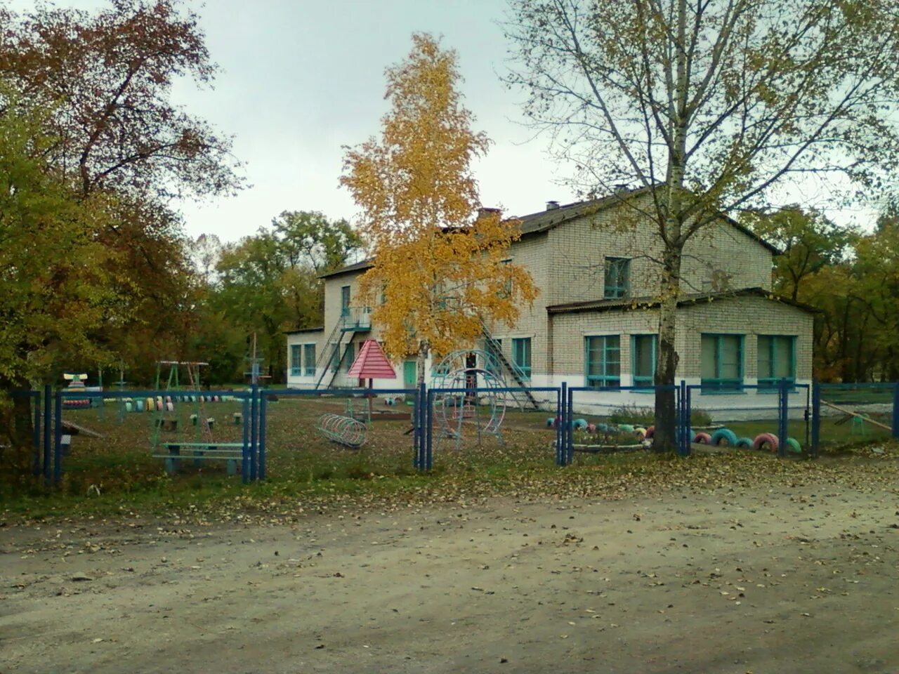 Погода ленинское архаринский. Село ленинское амурская область. Погода ленинское архаринский. Село ленинское амурская область. Село касаткино амурская область.