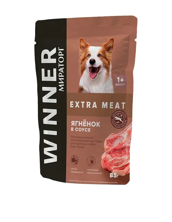 Влажный корм для собак winner Extra meat с телятиной в соусе, 85 г. Кошачий корм Виннер. Корм winner Extra meat. Корм winner Extra meat для взрослых соба.