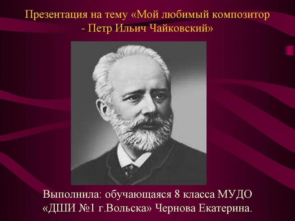 Проект composer. Проект composer. Проект composer. Проект composer. Проект composer.
