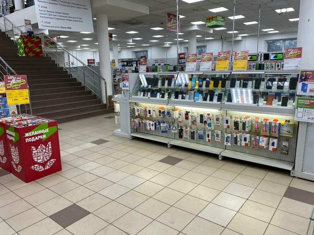 Курск эльдорадо на льговском. Эльдорадо курск на ленинского комсомола. Завод днс. Теледом курск. Магазин электроники и бытовой техникой в курске 2001.
