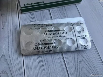 Пенза таблетка