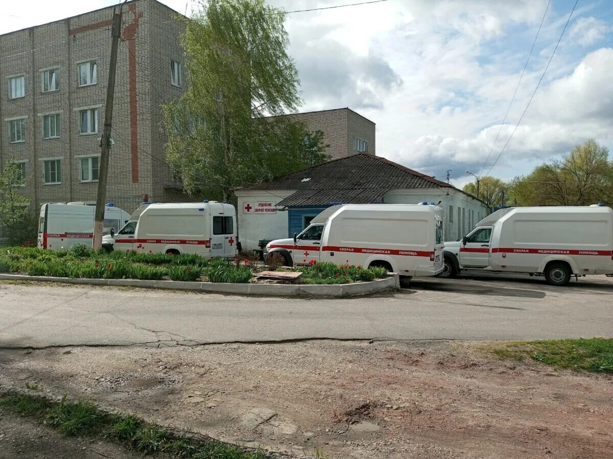 Медицинский центр новозыбков. Новозыбков сейчас. медицинская помощь. кт в новозыбкове.
