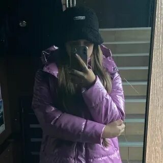 Тая горная