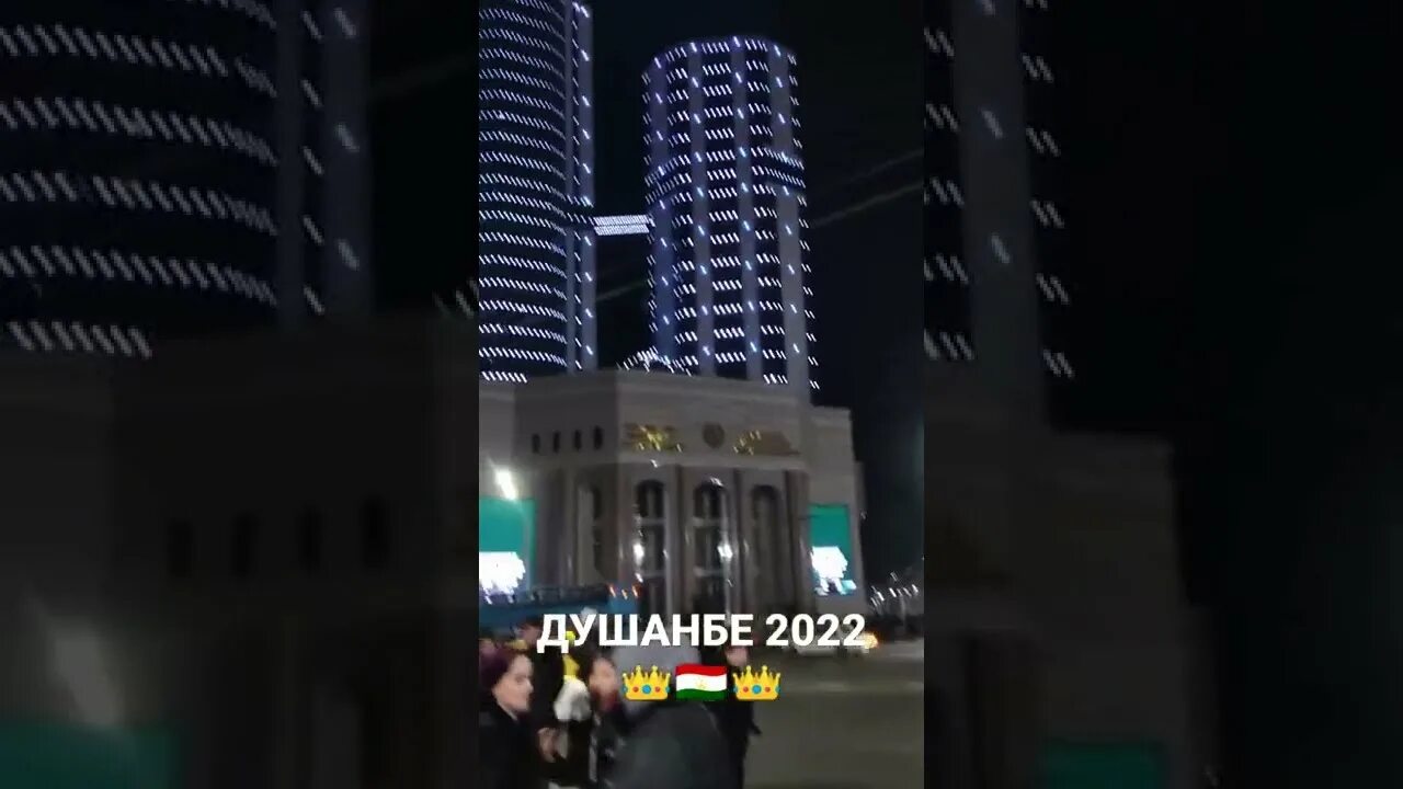 Душанбе 2022. Город Душанбе 2022. Центр Душанбе 2022 ночью. Душанбе дворец профсоюзов. Душанбе 2022 ночной город.