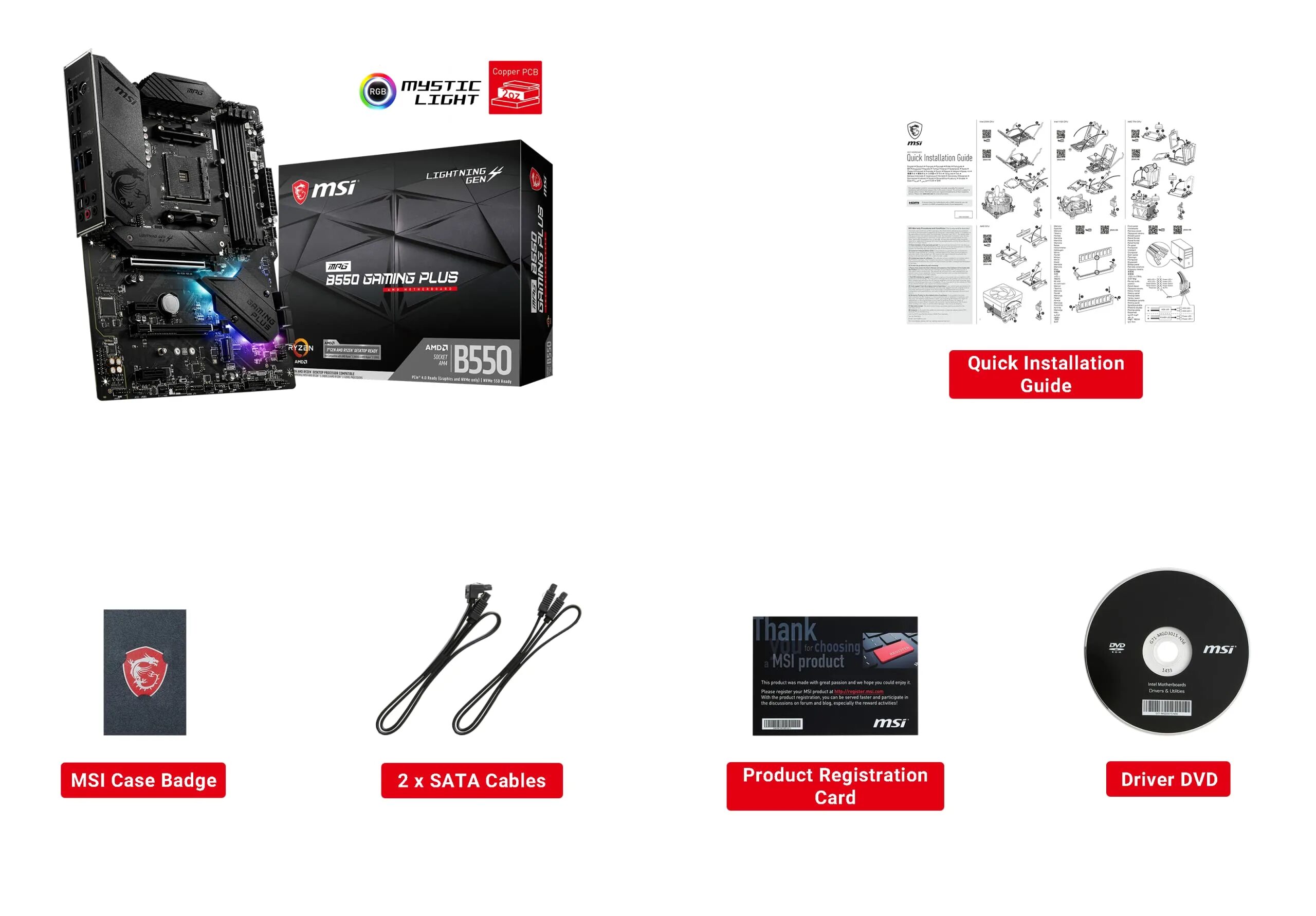 MSI mpg b550. MSI b550 Gaming Plus. MSI mpg b550 Gaming Plus. MSI mpg b550 Gaming Plus разъемы.