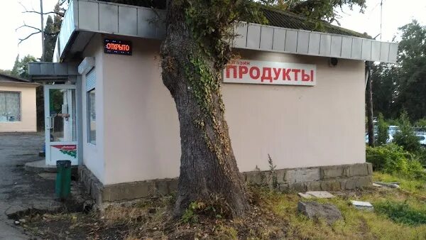 4 сочи. Пром сочи. Погрузка вентиляции. Пер. Пром сочи.