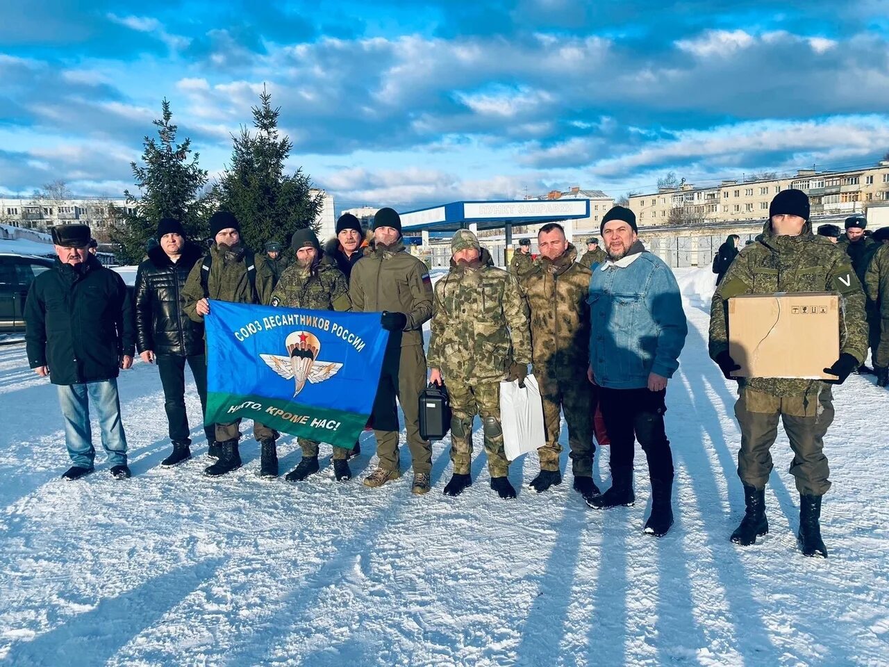 Военнослужащий. Костромские десантники. Костромские десантники в сво. Российские войска в зоне сво. Участники сво костромской области