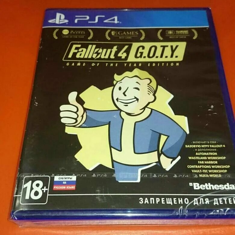 _s-a-t-i-v-a_ приват. L. L. Ray-d репер. S.