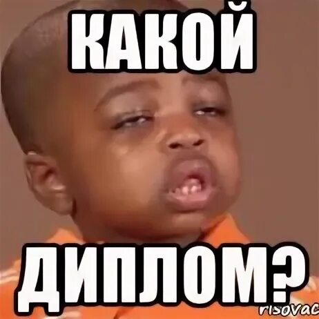 Мо 404. Мо 404