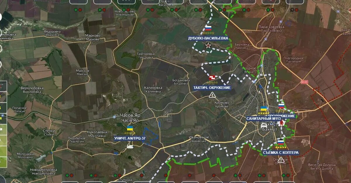 Часовой яр донецкой области на карте. Часов Яр Украина карта боевых. Часов Яр на карте. Часов Яр на карте Украины. Rfhfn erfhbys xfcjd zh.