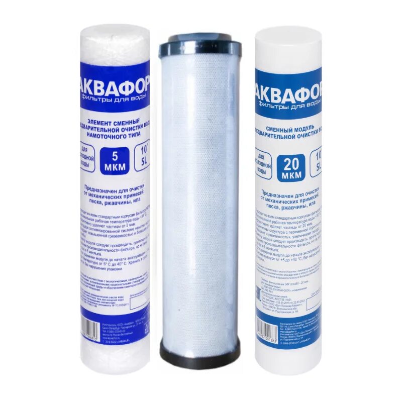 Аквафор pp20 b510 03 pp5 ulp50. Аквафор осмо 50 исп.5. pp5 b510-06 b510-07 аквафор. pp5 универсал аквафор.