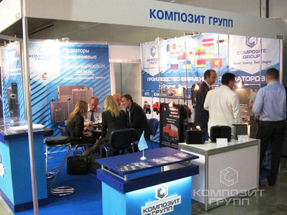 композит групп краснодар. композит групп казахстан костанай. композит групп. Nocolok композит групп. композит групп логотип.