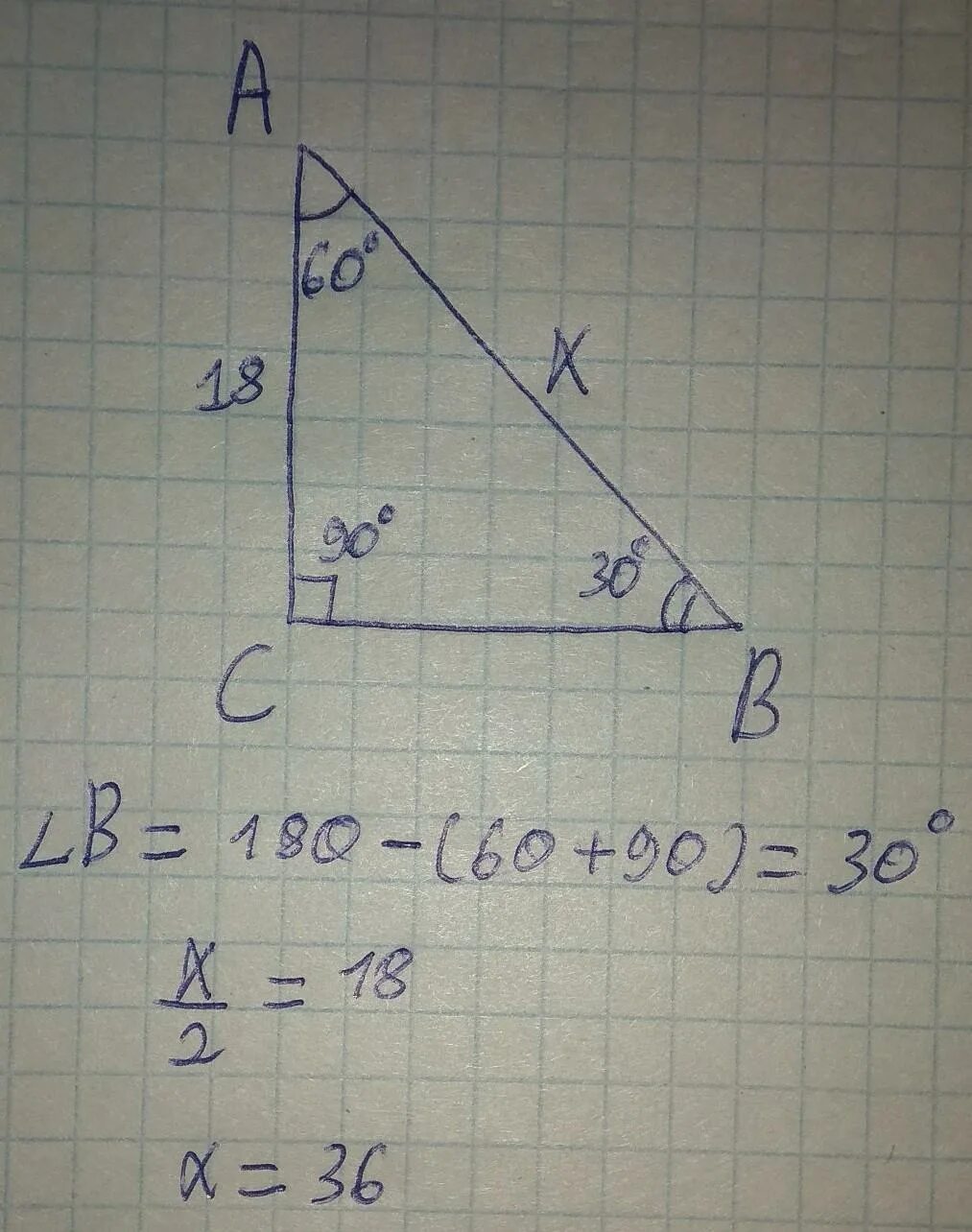 B треугольник ABC угол c 90 градусов. АБС прямоугольный треугольник c=90° a=a ab=c. Треугольник ABC прямоугольный угол. Прямоугольный треугольник с углом 90 градусов.