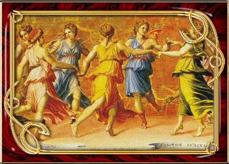 9 богинь муз. 9 Муз древней Греции. 9 Муз древней Греции Греции. 9 Муз в греческой мифологии.