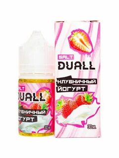 Dual salt