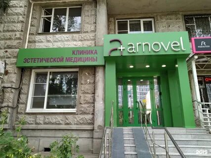 Горького 33