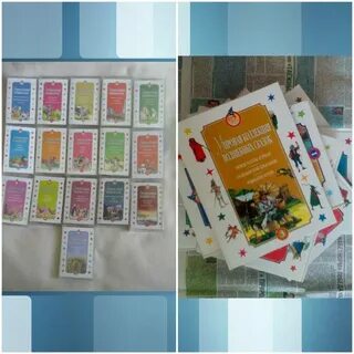Мировая коллекция