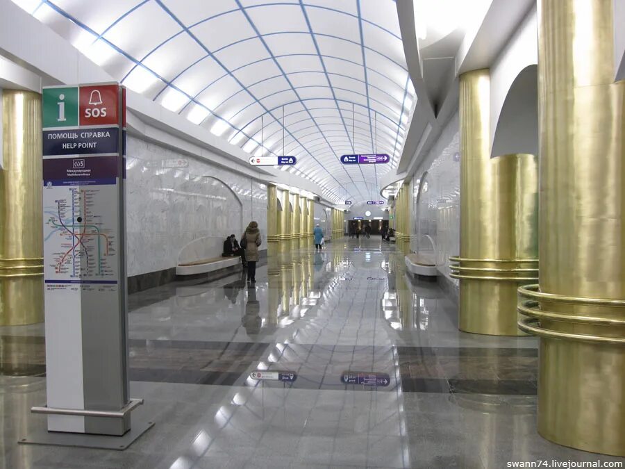 международная (станция метро, санкт-петербург). метро международная на какой станции. метро международная на какой станции. международная (станция метро, санкт-петербург). международная (станция метро, санкт-петербург).