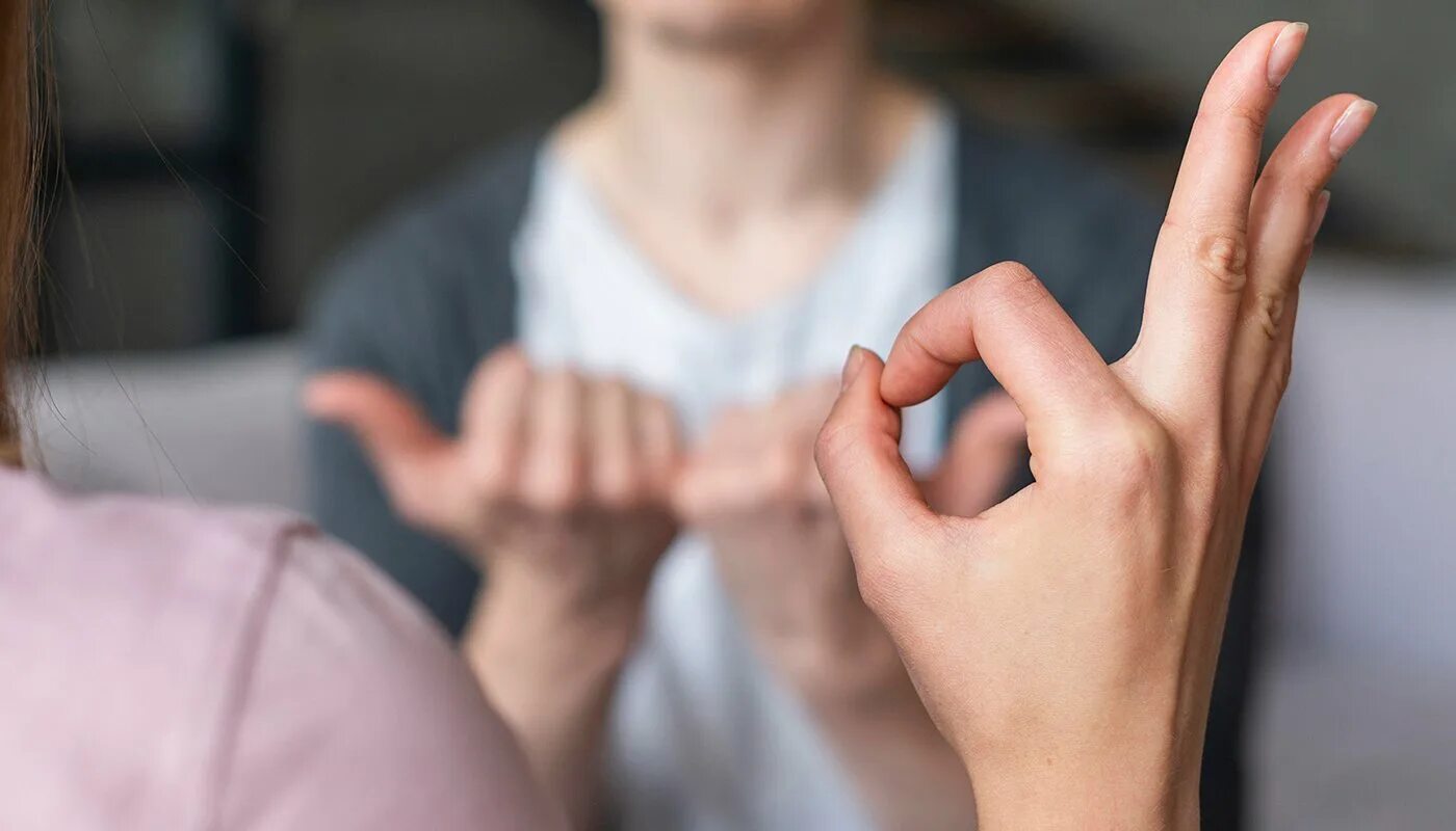 Почему становятся глухими