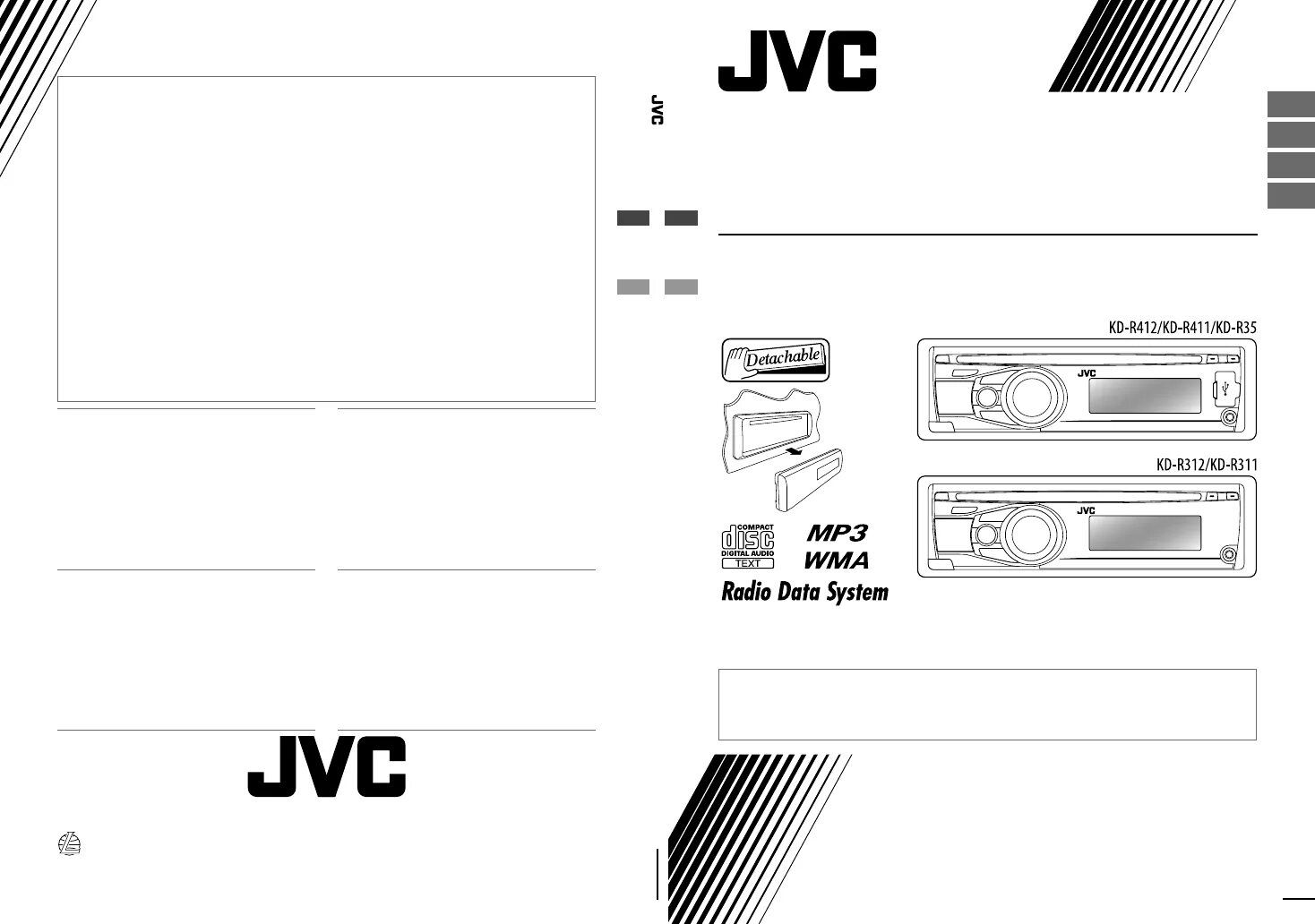 Схема подключения jvc kd. Магнитола jvc kd r35. магнитола jvc kd r. магнитола jvc kd-35. jvc kd-r412.
