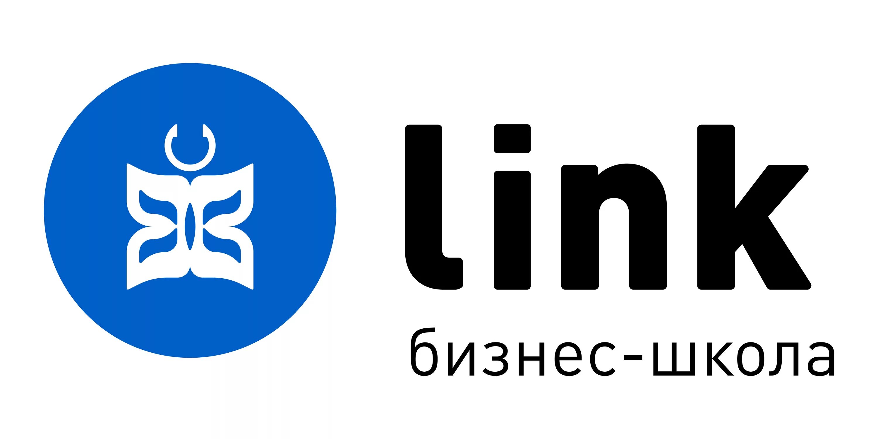 магазин линк. линк иваново. школа английского линк иваново. школа английского линк иваново. линк иваново.