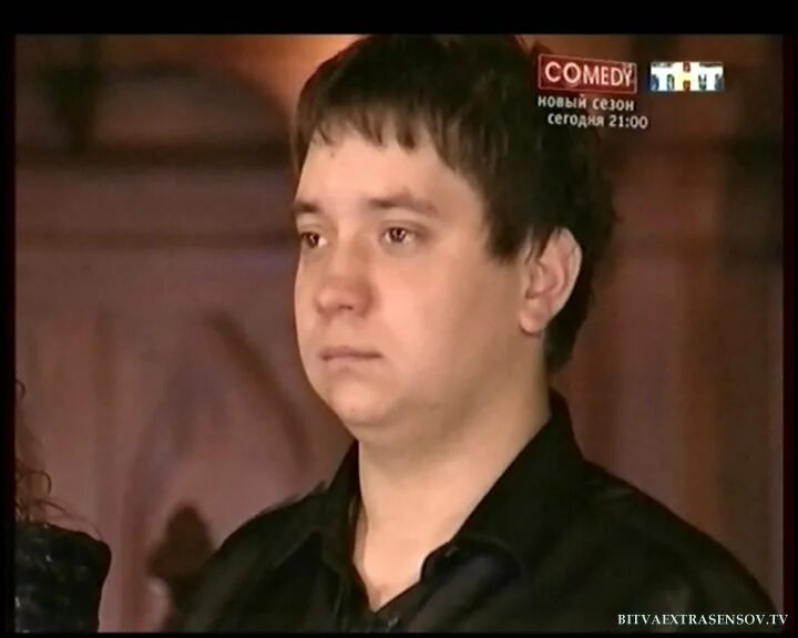 Педин битва экстрасенсов. Педин битва экстрасенсов. Педин битва экстрасенсов. Педин битва экстрасенсов. Педин битва экстрасенсов.