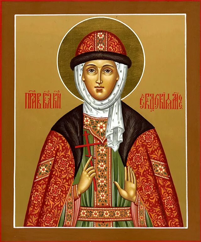 княгини москвы