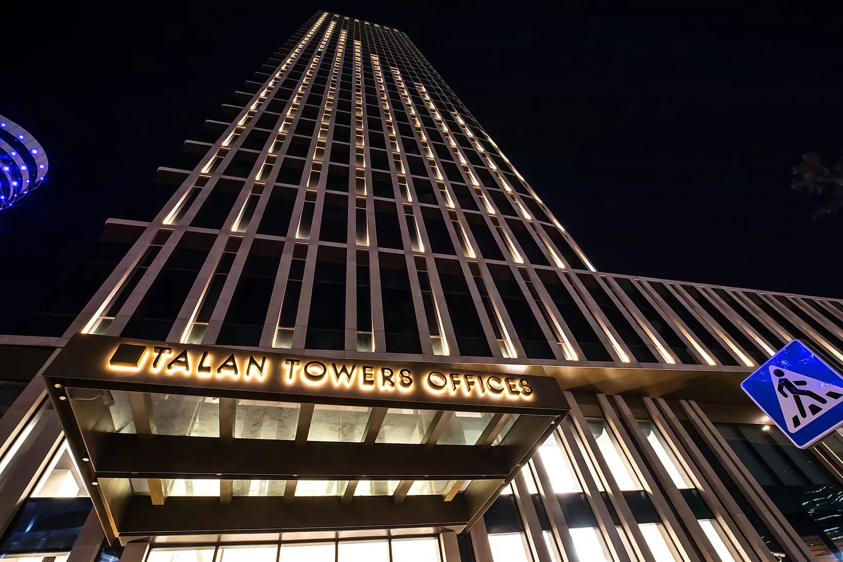 Талан тауэрс. Talan towers. Talan towers. Талан тауэрс астана. Бц астана тауэр.